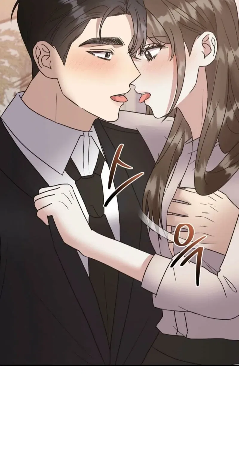 Delusional Romance Is a Bad Idea Chapter 13 – Page 38