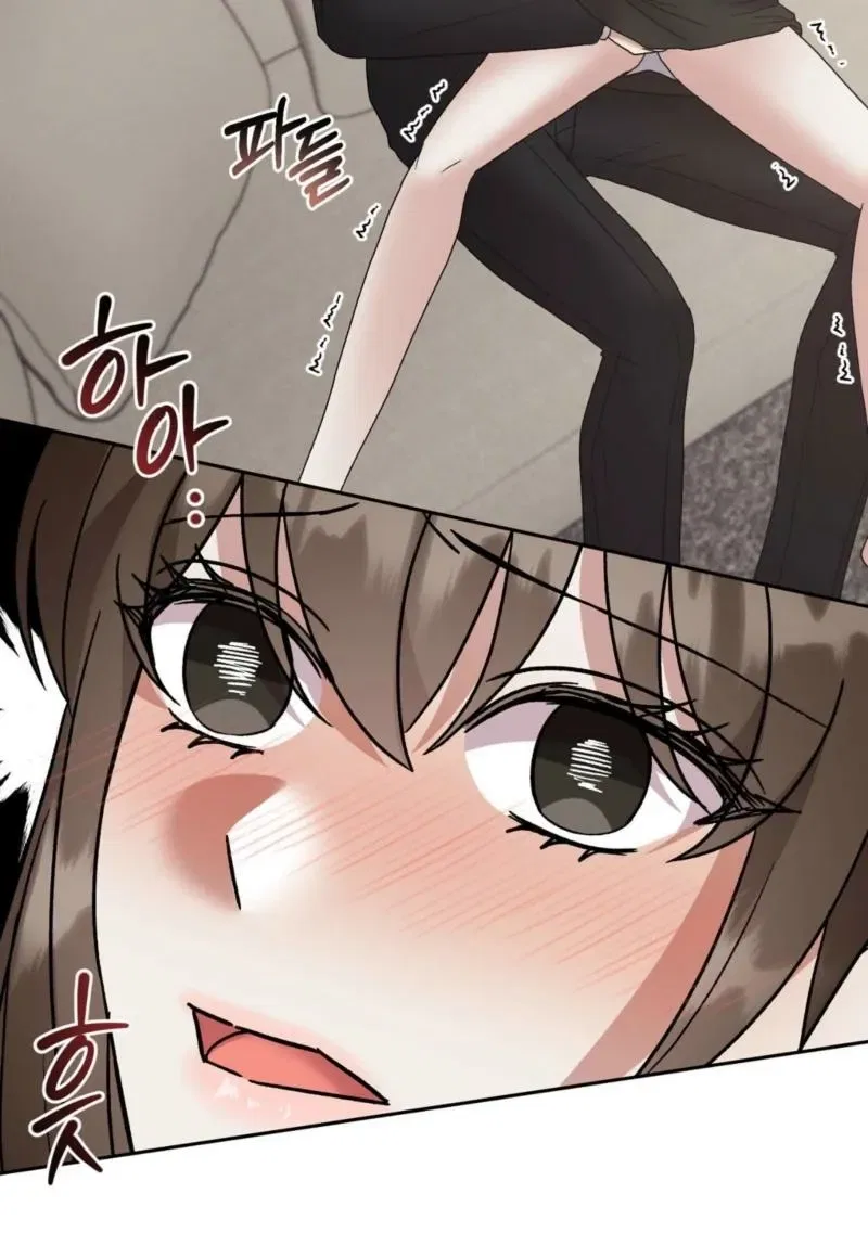 Delusional Romance Is a Bad Idea Chapter 13 – Page 46