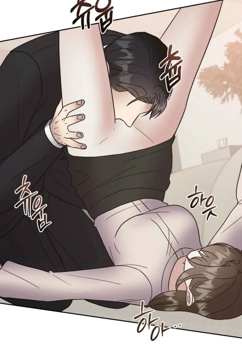 Delusional Romance Is a Bad Idea Chapter 13 – Page 51