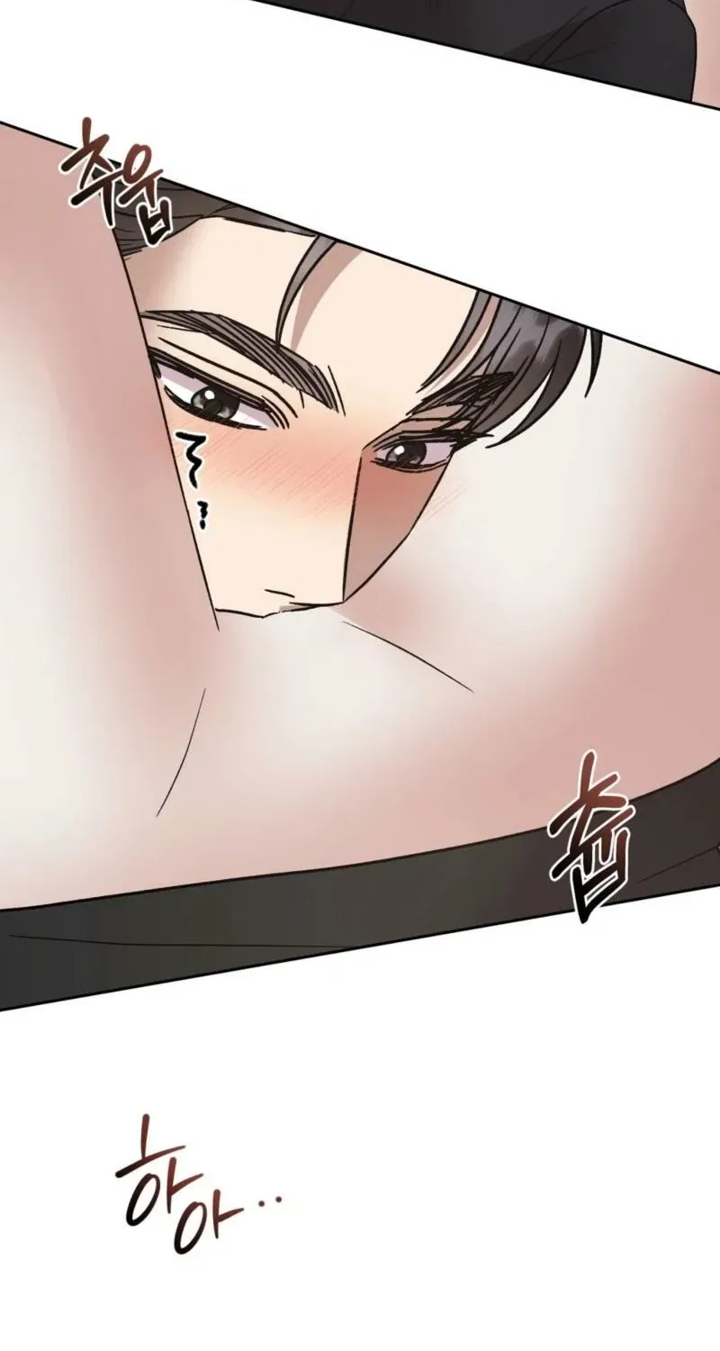 Delusional Romance Is a Bad Idea Chapter 13 – Page 53