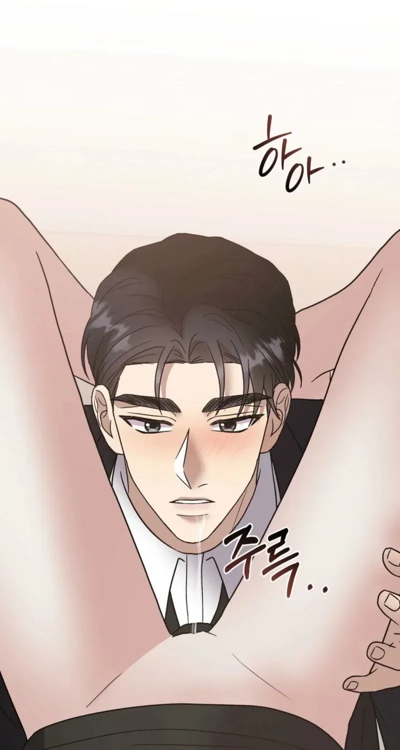 Delusional Romance Is a Bad Idea Chapter 13 – Page 54