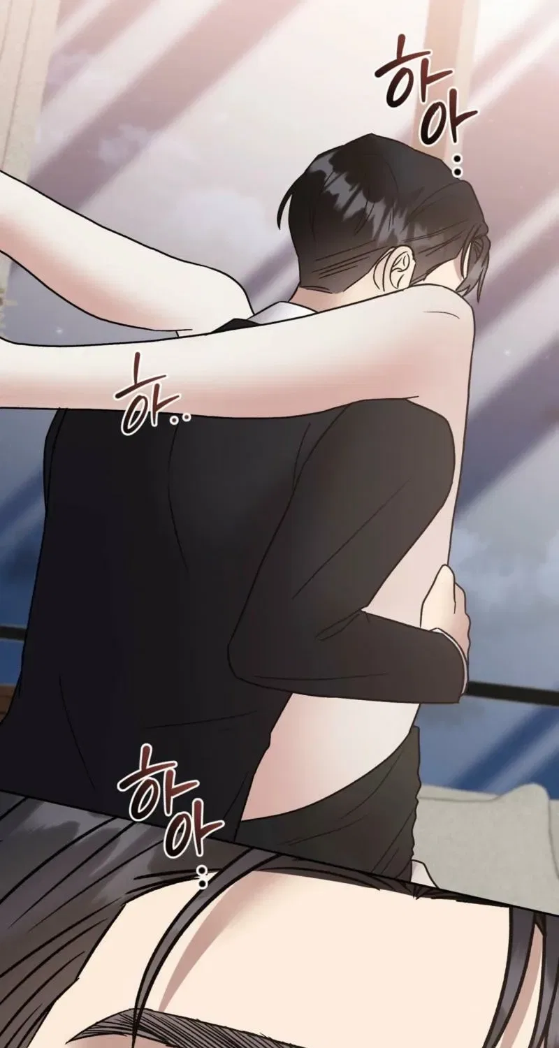 Delusional Romance Is a Bad Idea Chapter 13 – Page 57