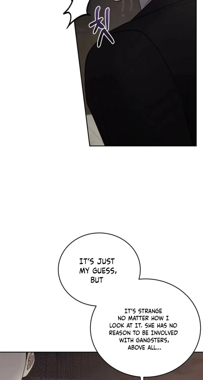 Delusional Romance Is a Bad Idea Chapter 13 – Page 70