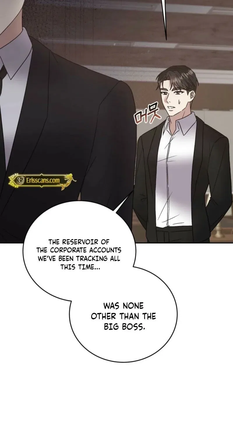 Delusional Romance Is a Bad Idea Chapter 13 – Page 71