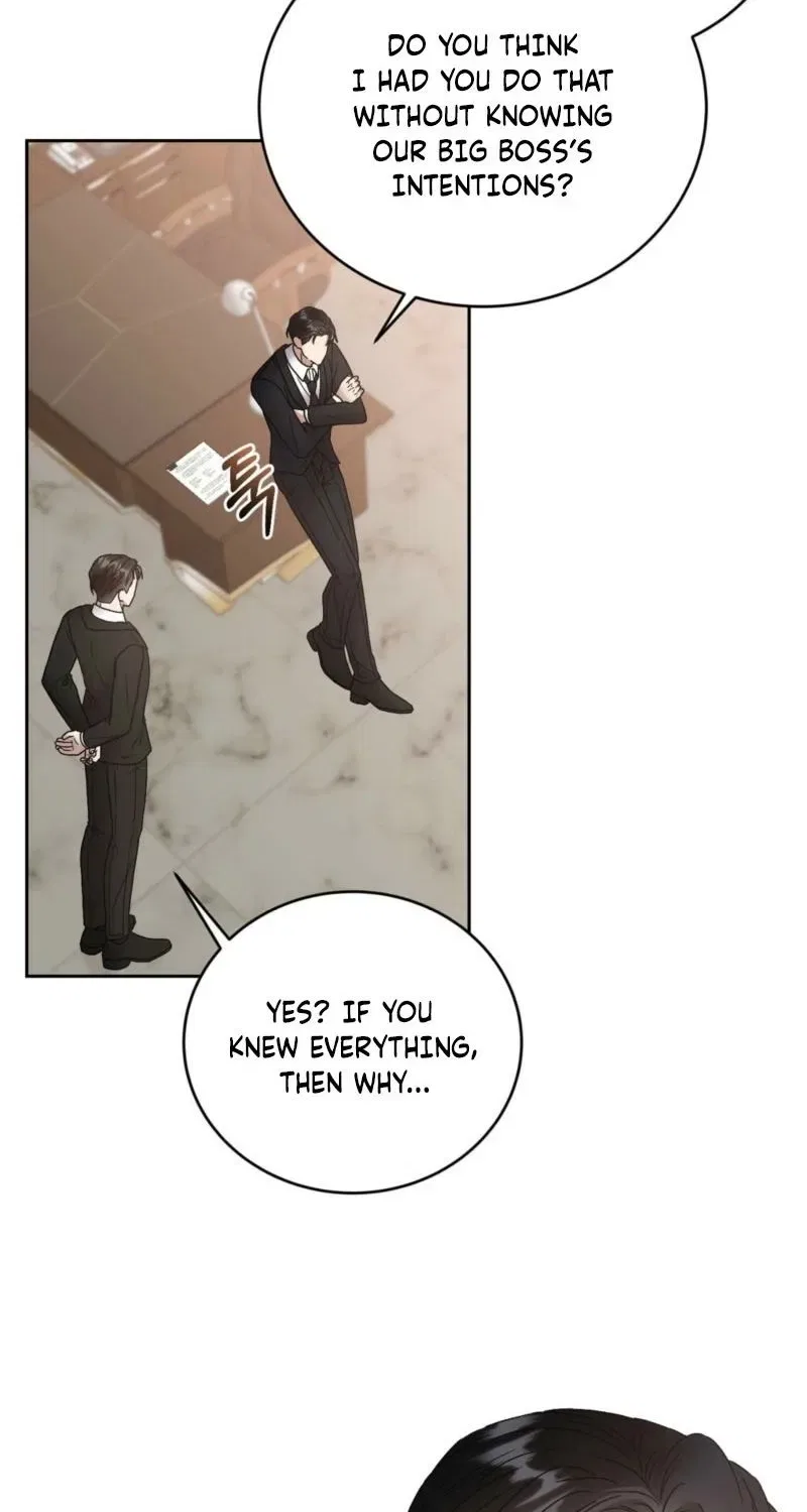 Delusional Romance Is a Bad Idea Chapter 13 – Page 73