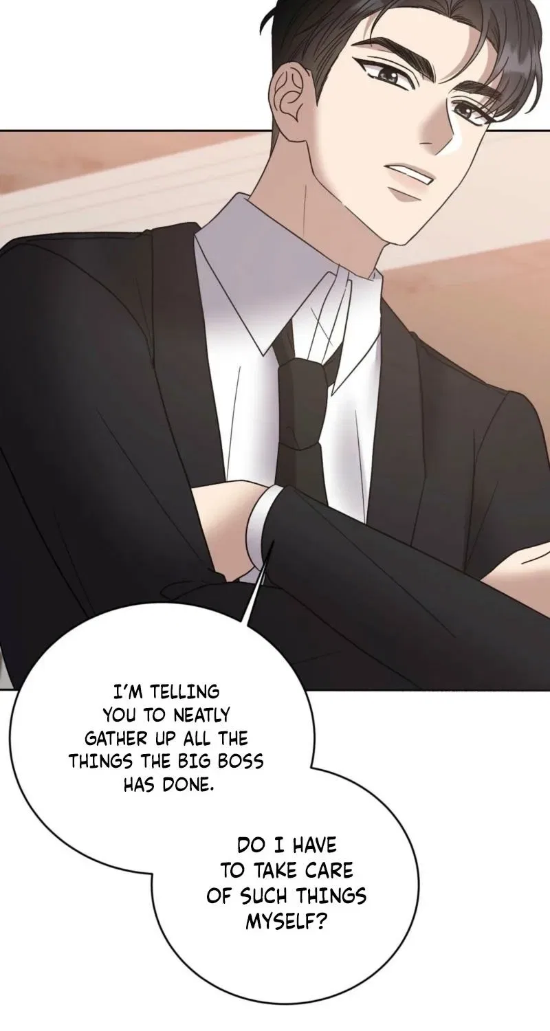 Delusional Romance Is a Bad Idea Chapter 13 – Page 74