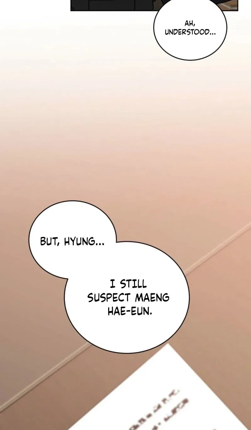 Delusional Romance Is a Bad Idea Chapter 13 – Page 76