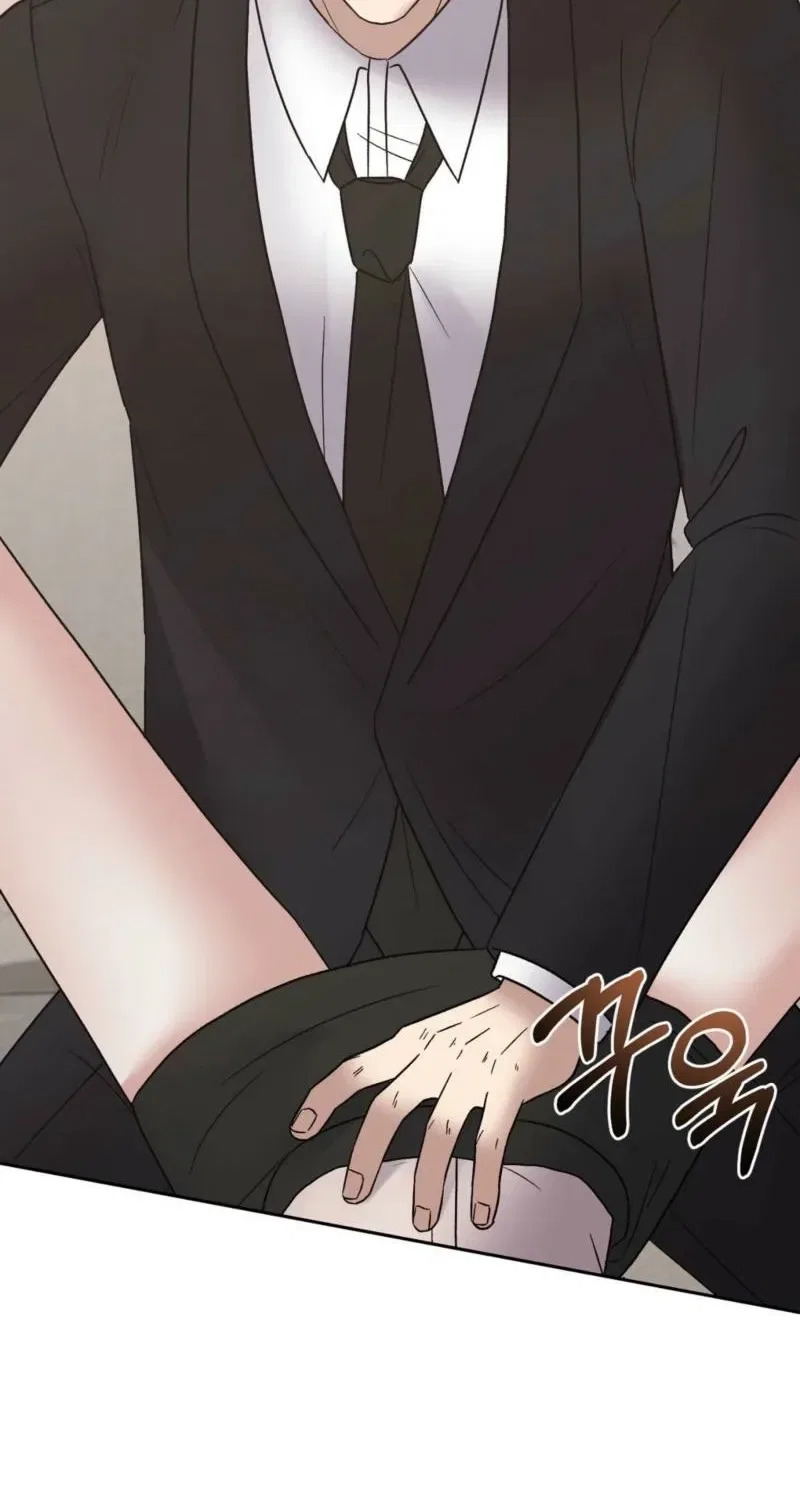 Delusional Romance Is a Bad Idea Chapter 13 – Page 80
