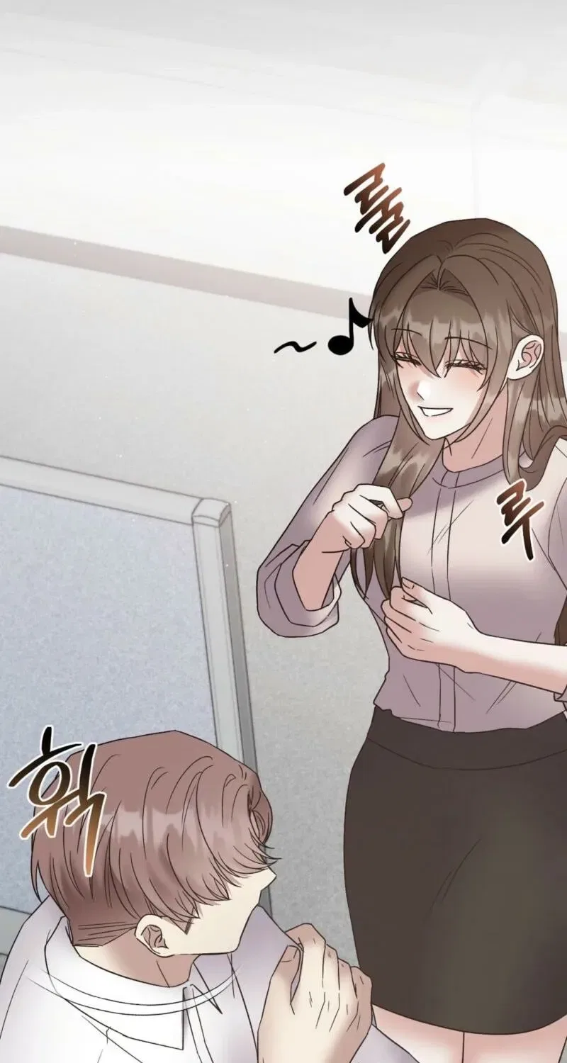 Delusional Romance Is a Bad Idea Chapter 12 – Page 3