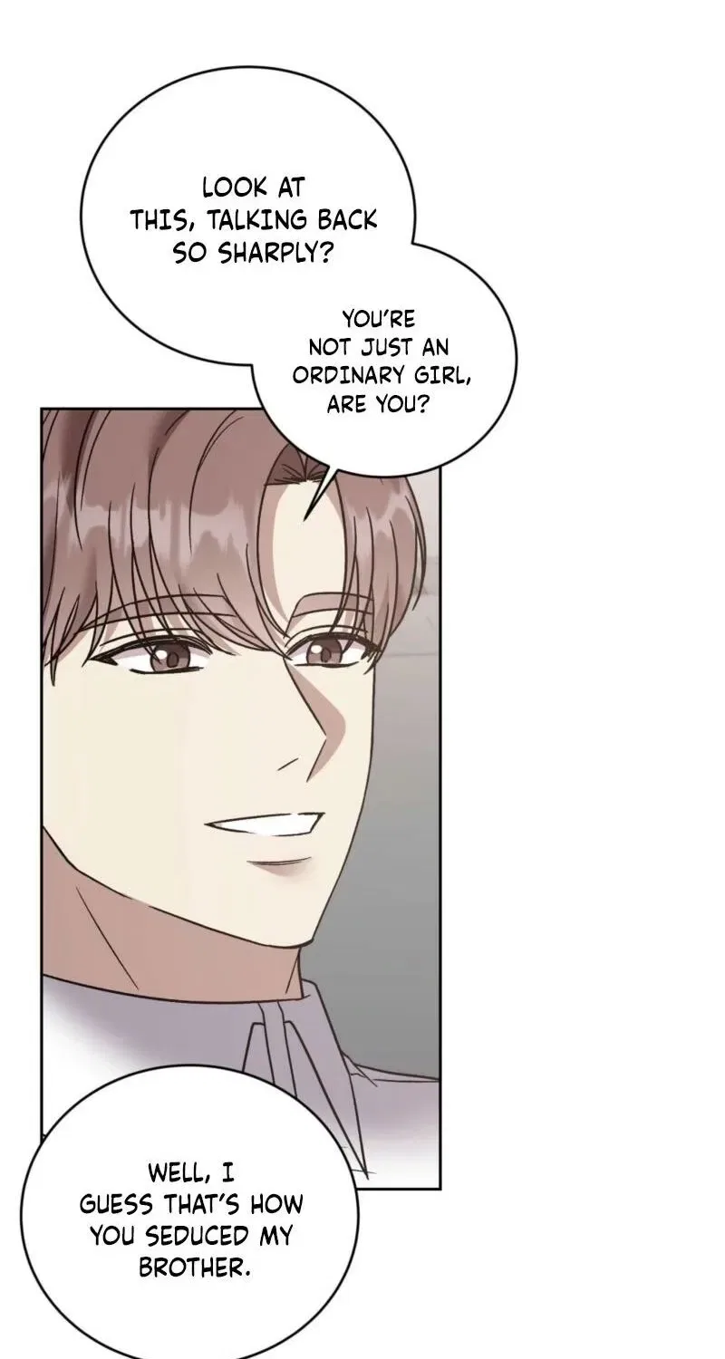 Delusional Romance Is a Bad Idea Chapter 12 – Page 7