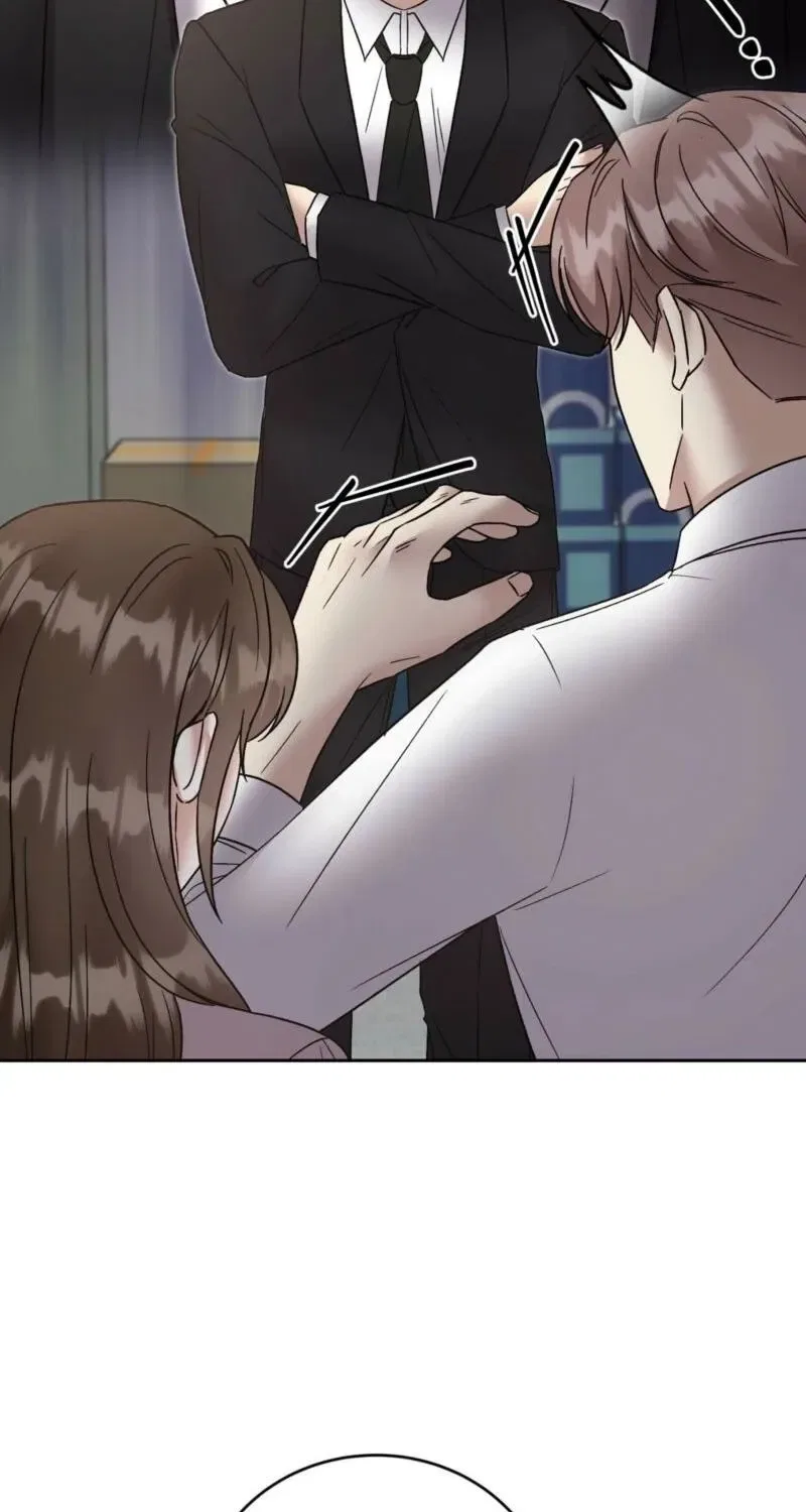 Delusional Romance Is a Bad Idea Chapter 12 – Page 13