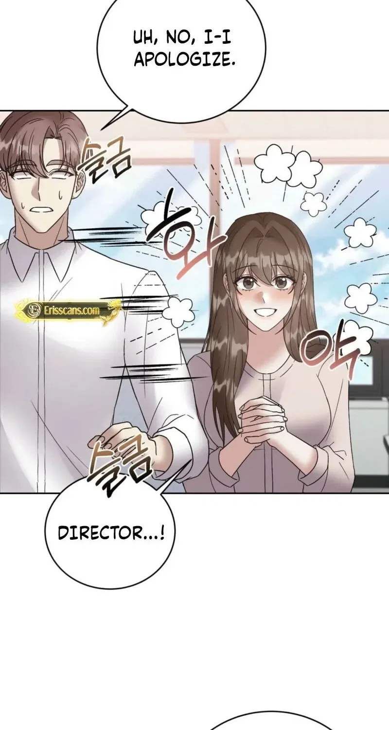 Delusional Romance Is a Bad Idea Chapter 12 – Page 14