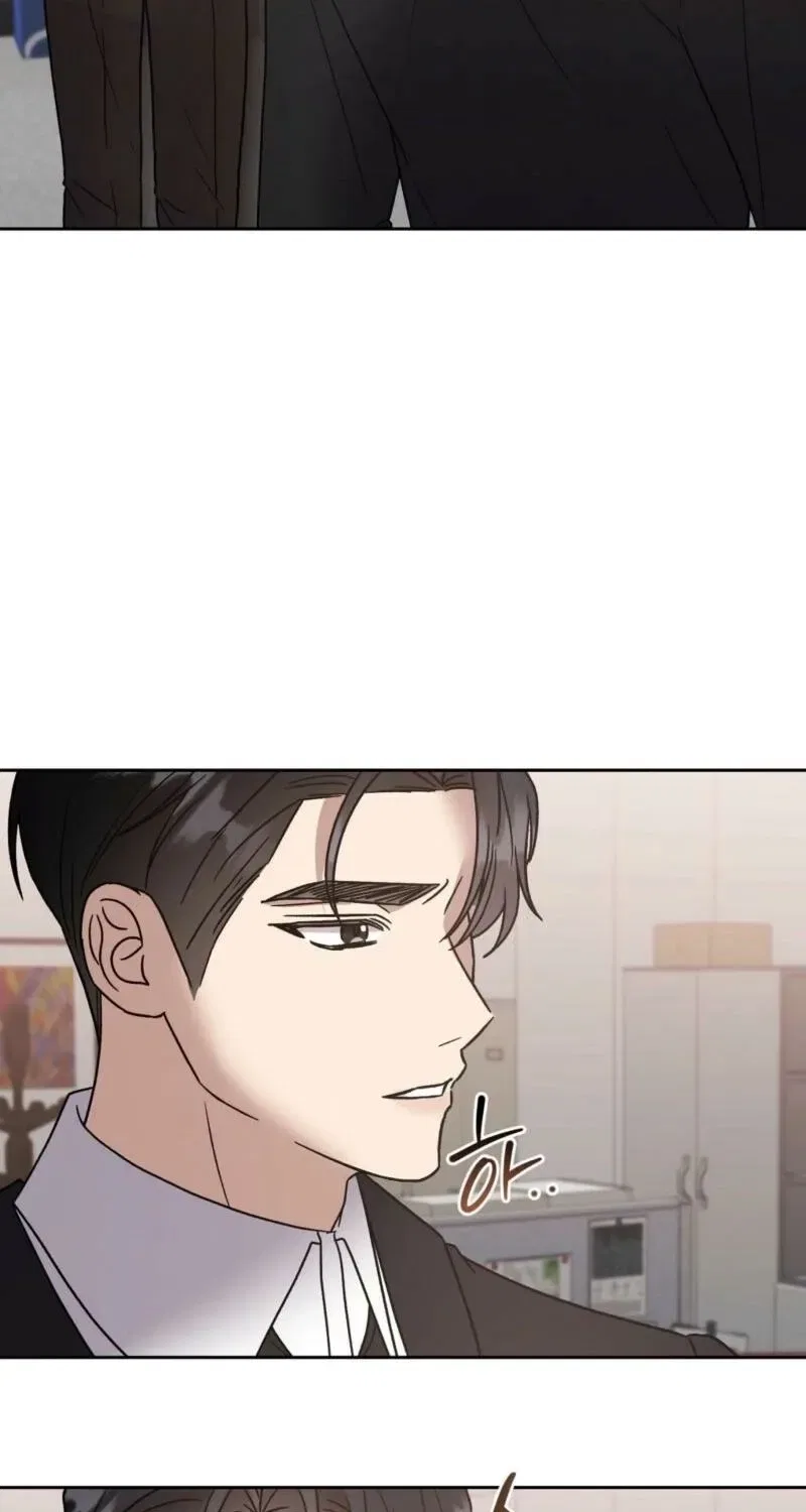 Delusional Romance Is a Bad Idea Chapter 12 – Page 18