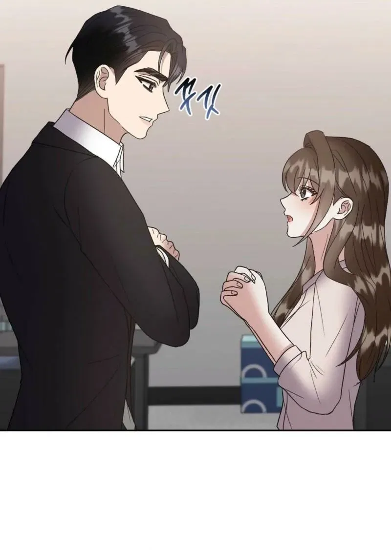 Delusional Romance Is a Bad Idea Chapter 12 – Page 20