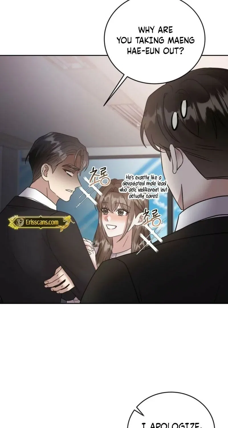 Delusional Romance Is a Bad Idea Chapter 12 – Page 23