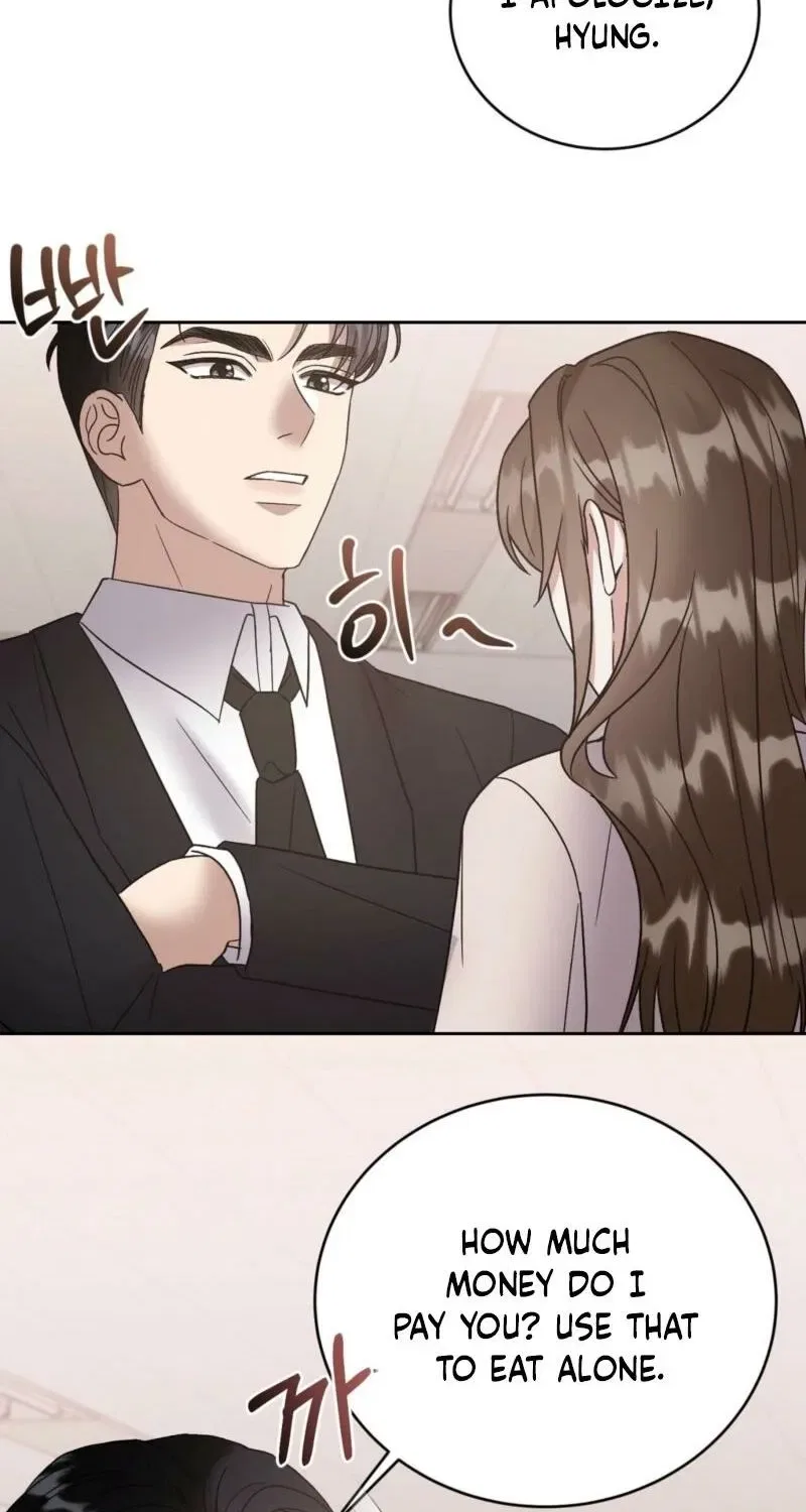 Delusional Romance Is a Bad Idea Chapter 12 – Page 24