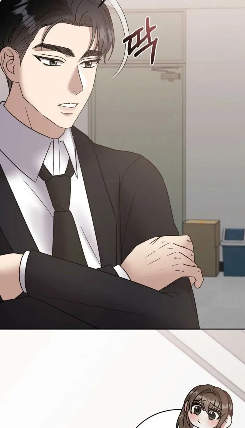 Delusional Romance Is a Bad Idea Chapter 12 – Page 25