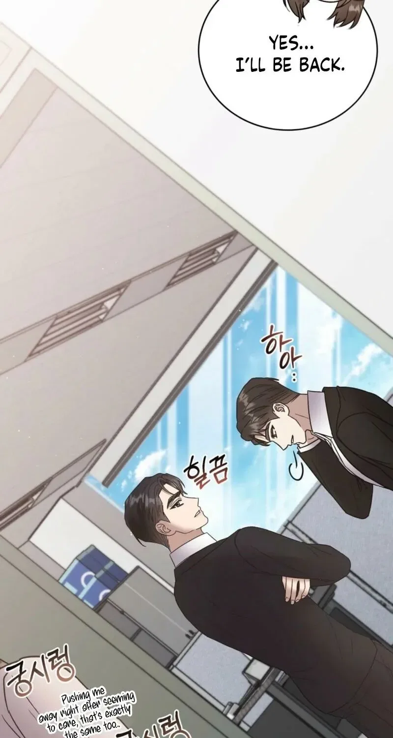 Delusional Romance Is a Bad Idea Chapter 12 – Page 26