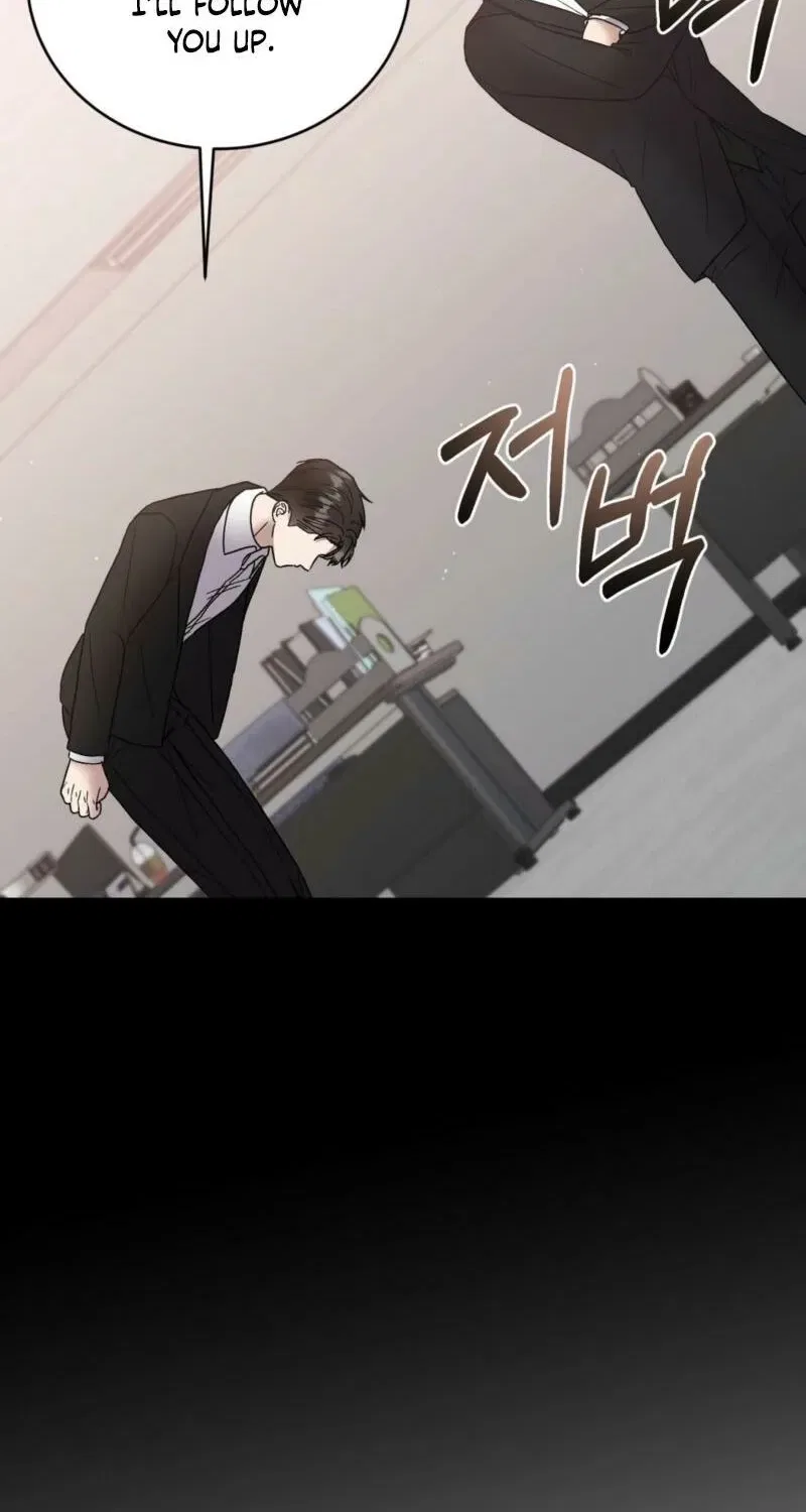 Delusional Romance Is a Bad Idea Chapter 12 – Page 29