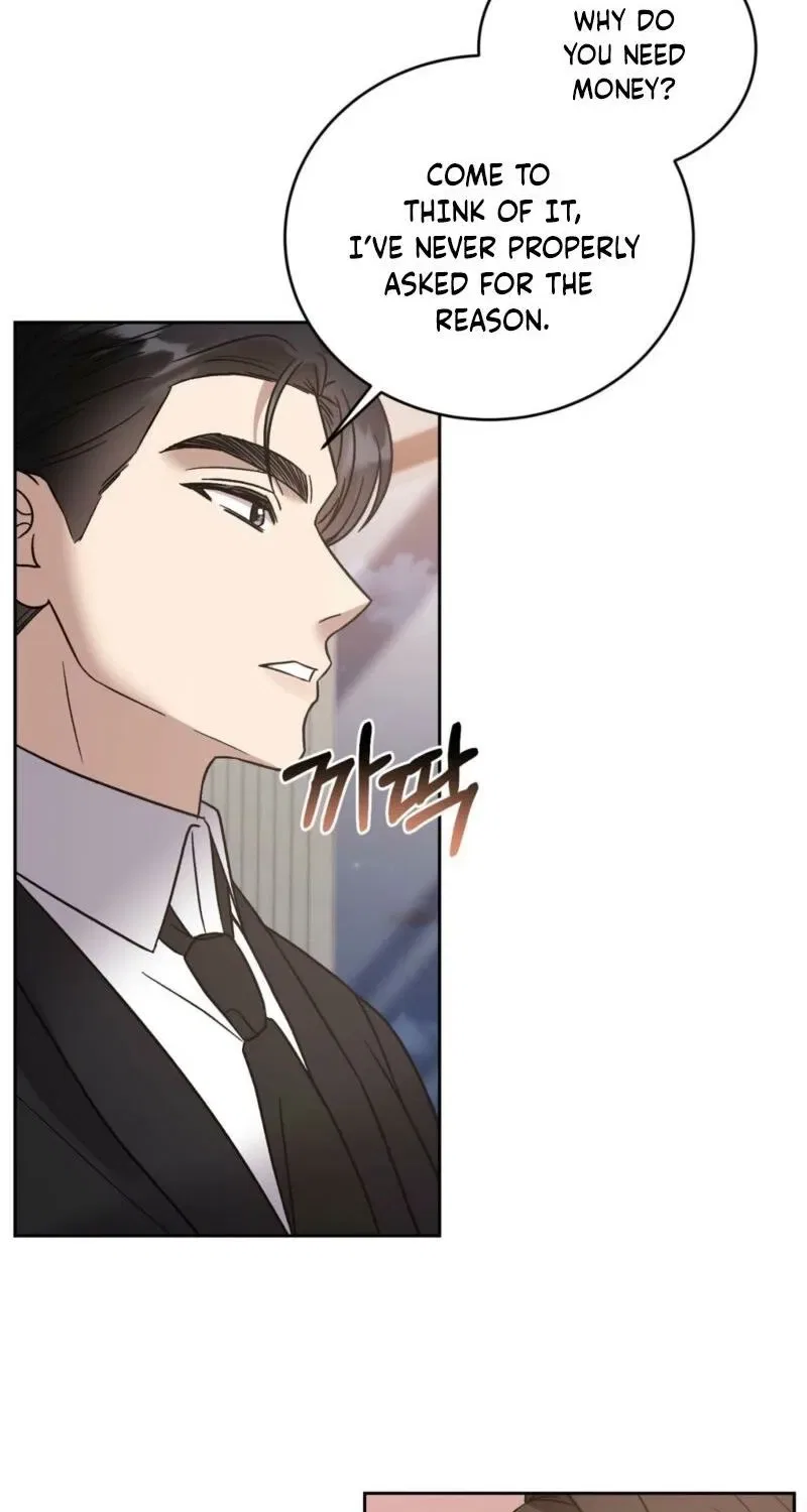 Delusional Romance Is a Bad Idea Chapter 12 – Page 53