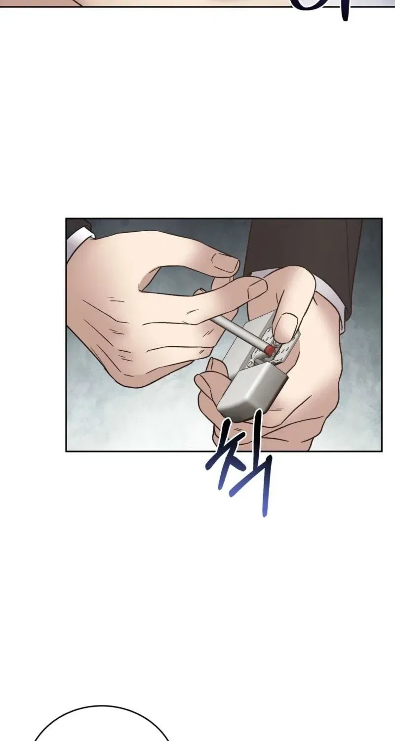 Delusional Romance Is a Bad Idea Chapter 12 – Page 57
