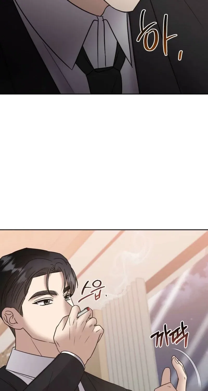 Delusional Romance Is a Bad Idea Chapter 12 – Page 69