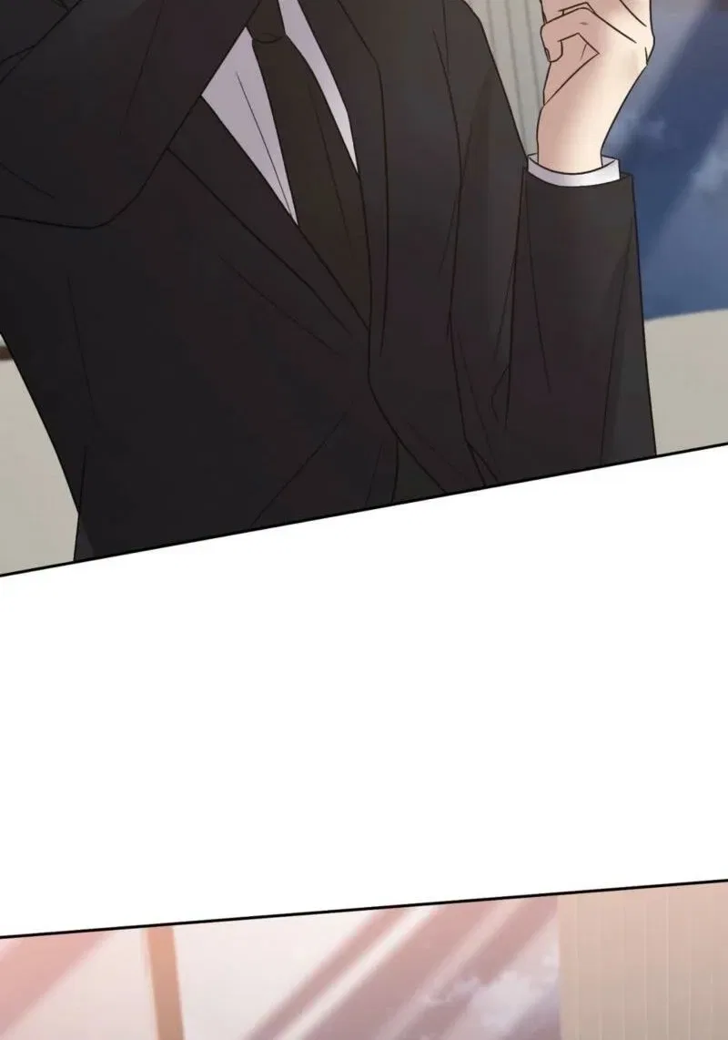 Delusional Romance Is a Bad Idea Chapter 12 – Page 70