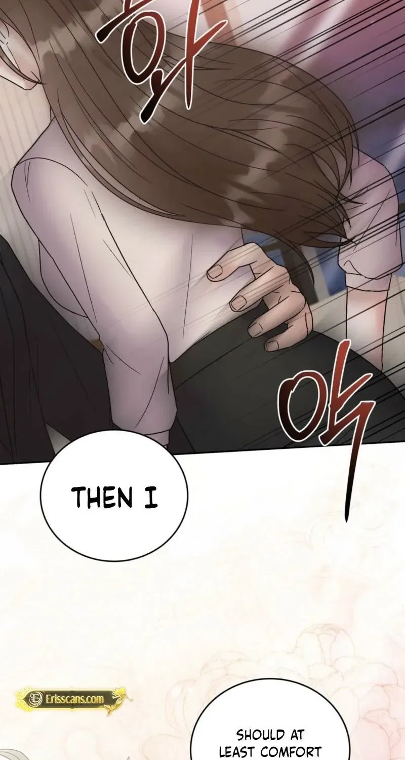 Delusional Romance Is a Bad Idea Chapter 12 – Page 73