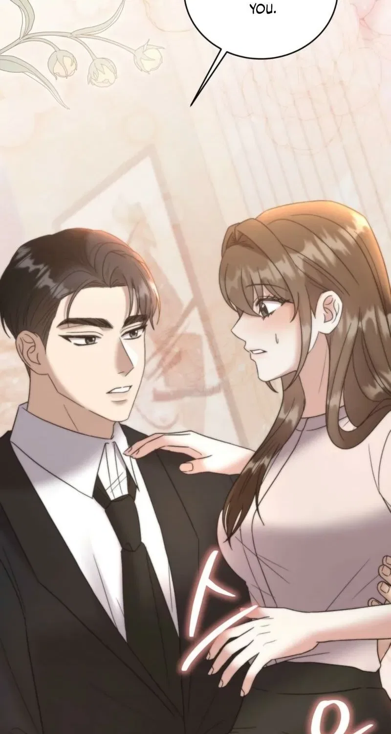 Delusional Romance Is a Bad Idea Chapter 12 – Page 74