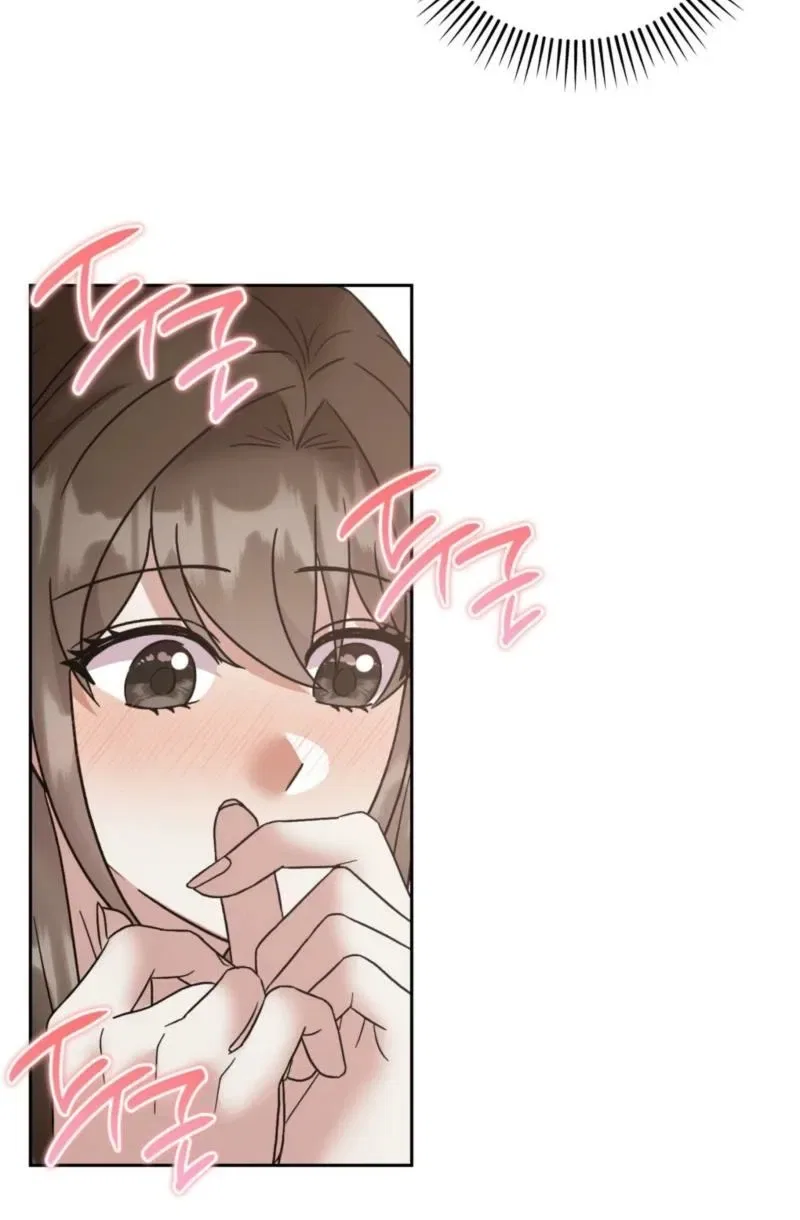 Delusional Romance Is a Bad Idea Chapter 11 – Page 15