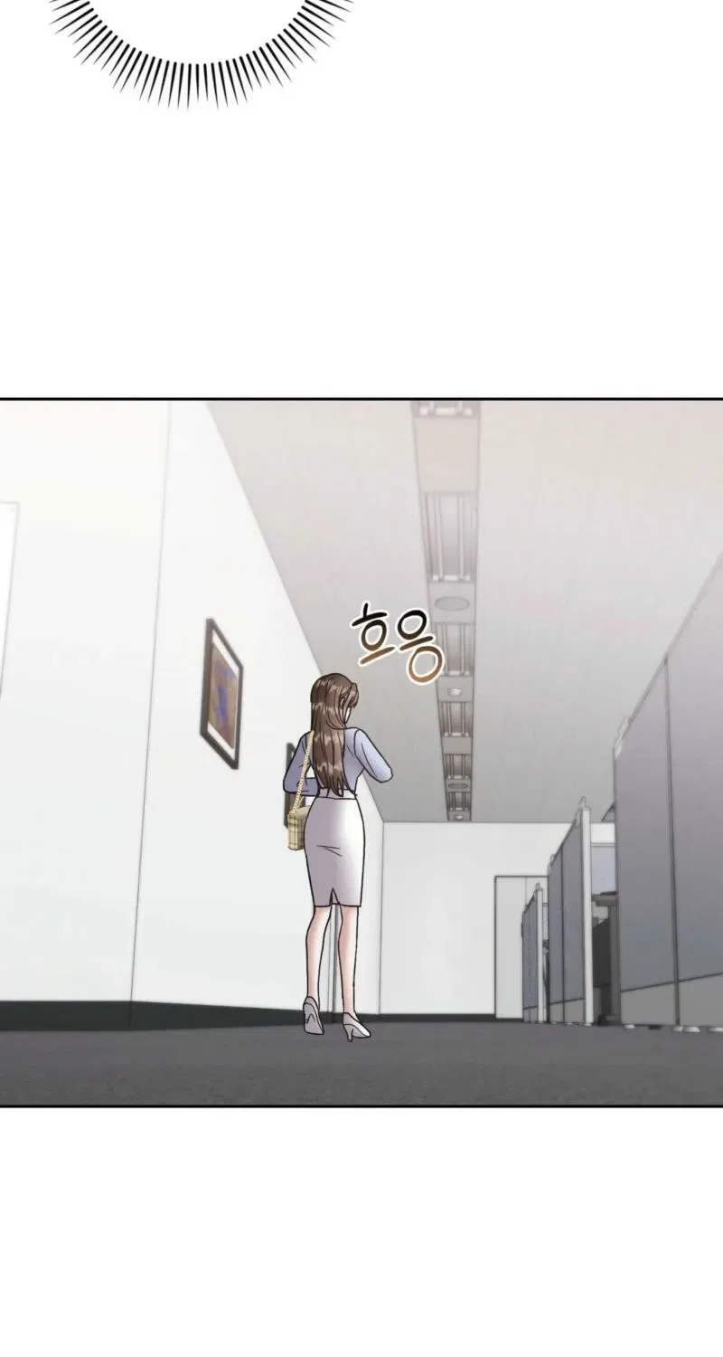 Delusional Romance Is a Bad Idea Chapter 11 – Page 19