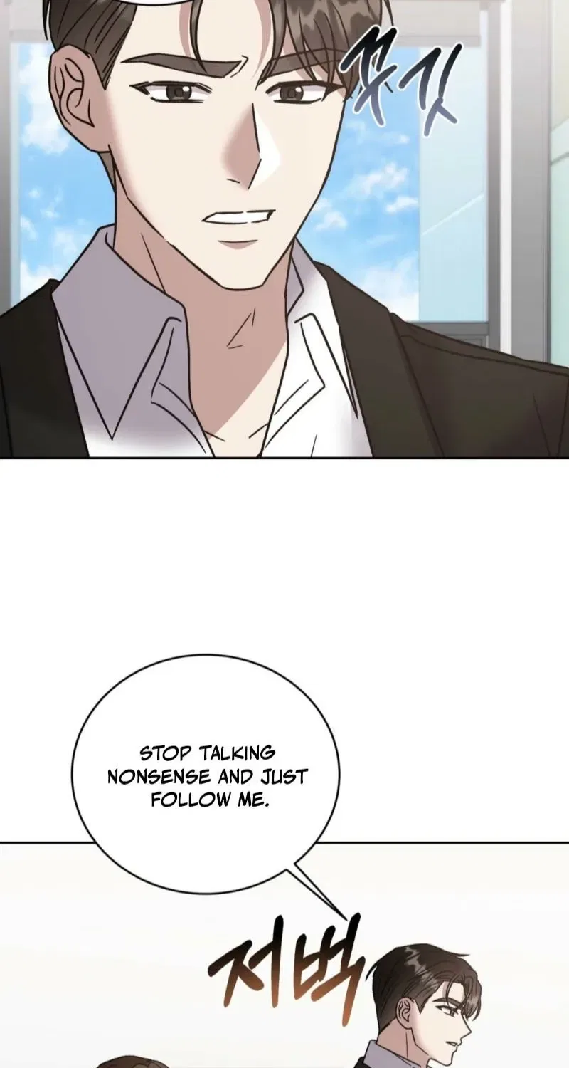 Delusional Romance Is a Bad Idea Chapter 11 – Page 23