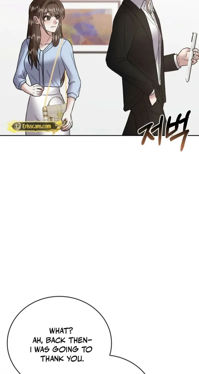 Delusional Romance Is a Bad Idea Chapter 11 – Page 24