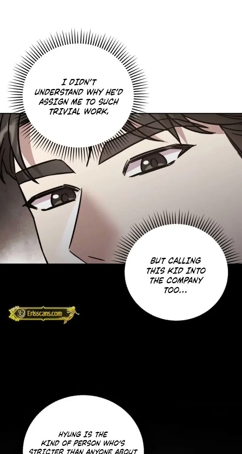 Delusional Romance Is a Bad Idea Chapter 11 – Page 32