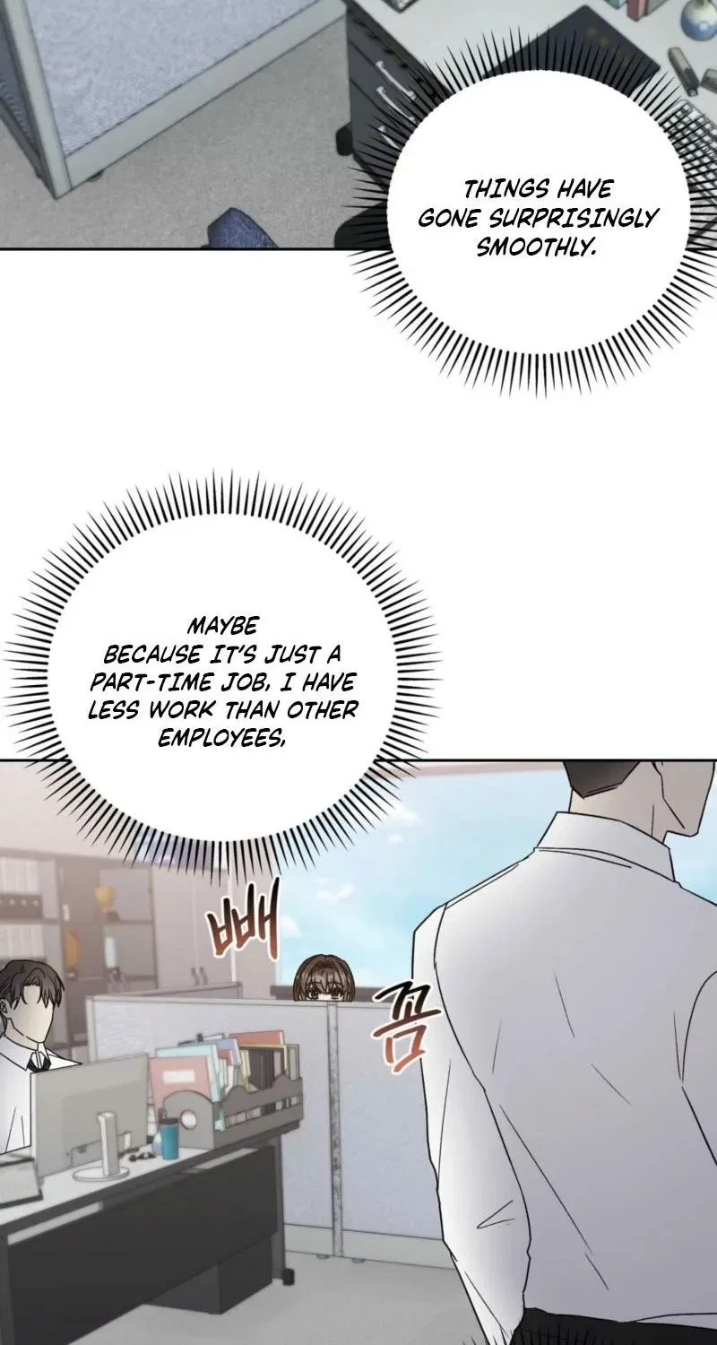 Delusional Romance Is a Bad Idea Chapter 11 – Page 47