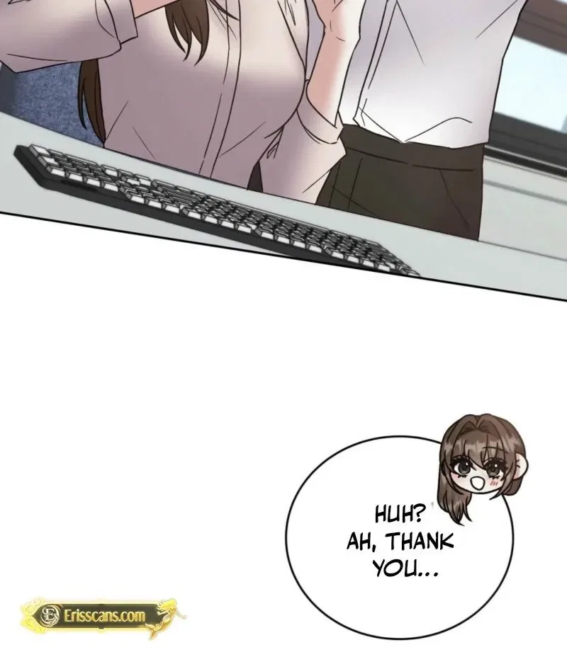 Delusional Romance Is a Bad Idea Chapter 11 – Page 60