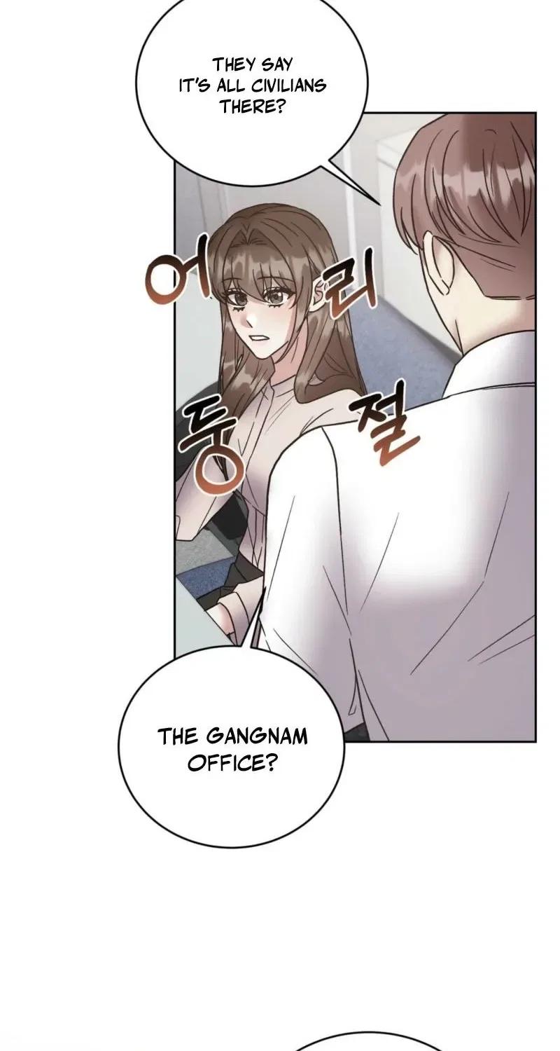 Delusional Romance Is a Bad Idea Chapter 11 – Page 62