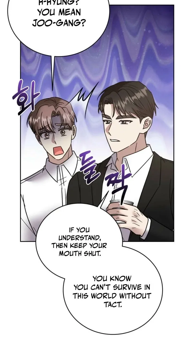 Delusional Romance Is a Bad Idea Chapter 11 – Page 66