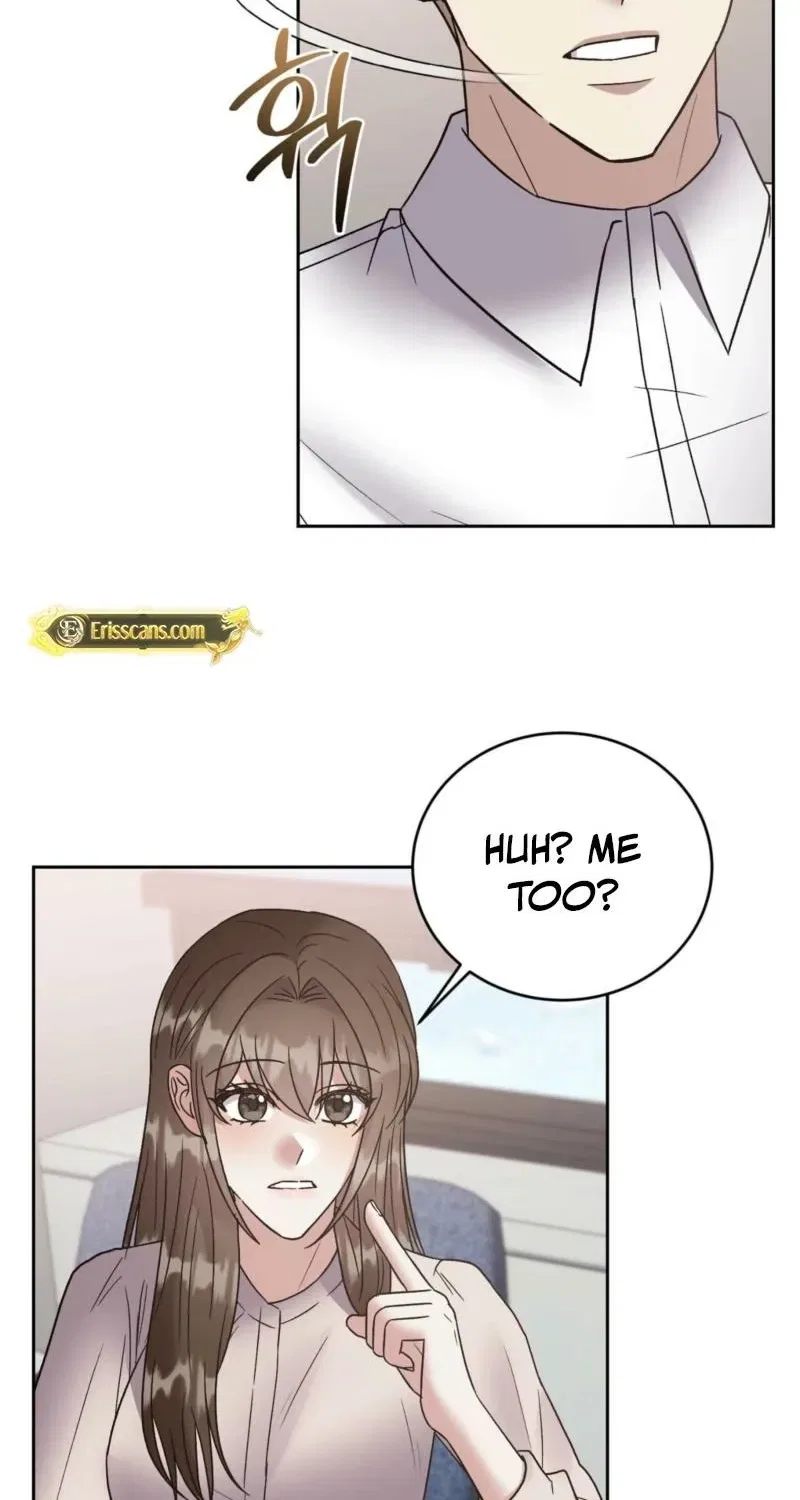 Delusional Romance Is a Bad Idea Chapter 11 – Page 69