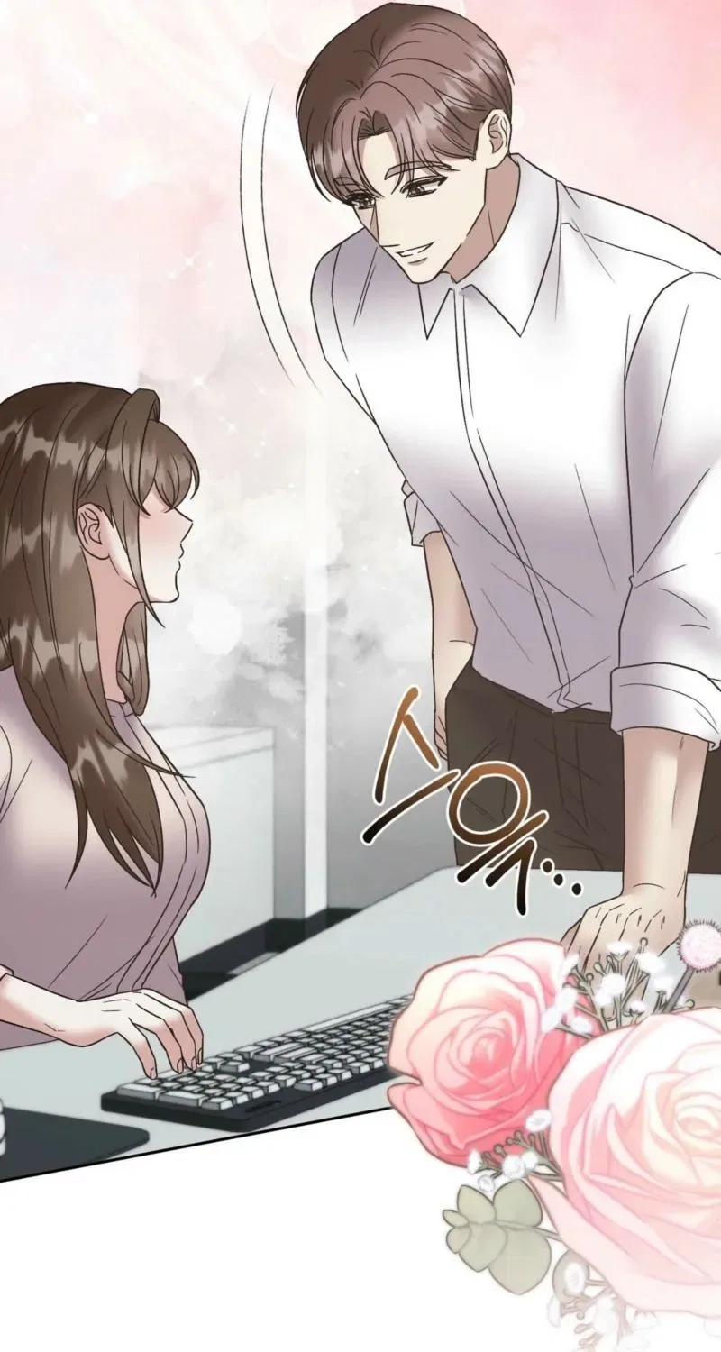 Delusional Romance Is a Bad Idea Chapter 11 – Page 71
