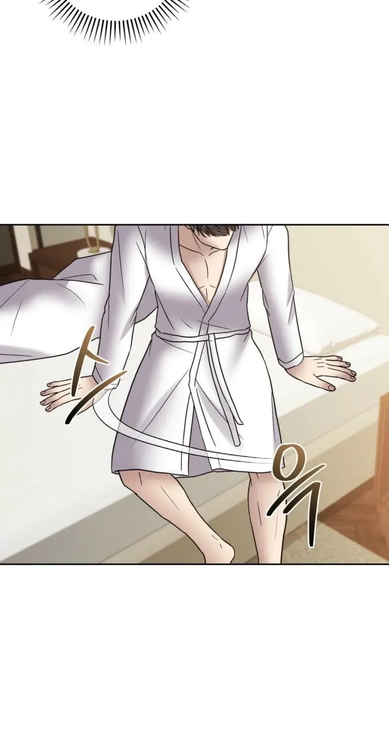 Delusional Romance Is a Bad Idea Chapter 10 – Page 13