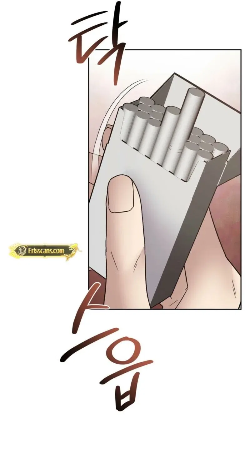 Delusional Romance Is a Bad Idea Chapter 10 – Page 14