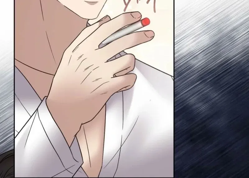Delusional Romance Is a Bad Idea Chapter 10 – Page 20