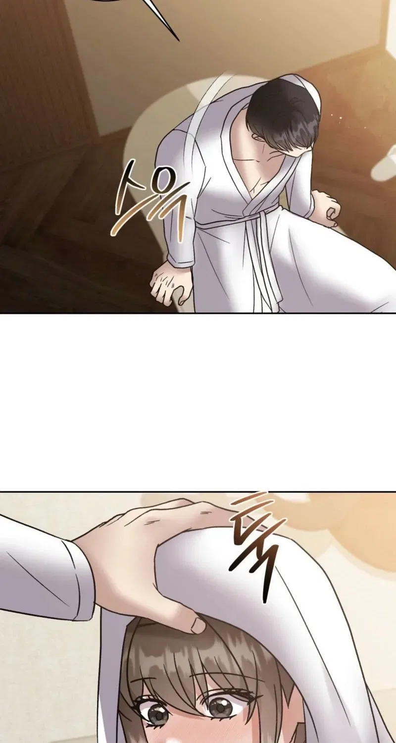 Delusional Romance Is a Bad Idea Chapter 10 – Page 34