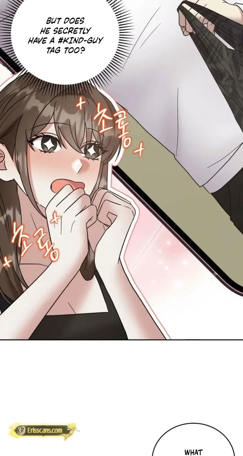 Delusional Romance Is a Bad Idea Chapter 10 – Page 42