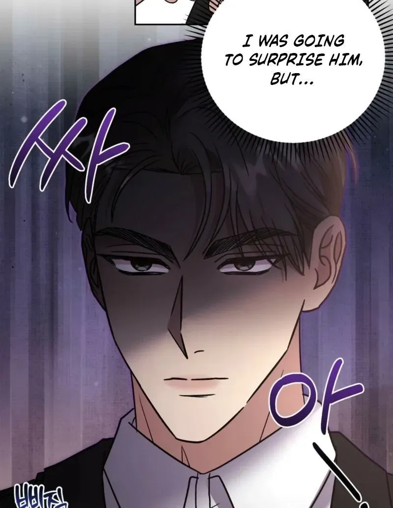 Delusional Romance Is a Bad Idea Chapter 10 – Page 55