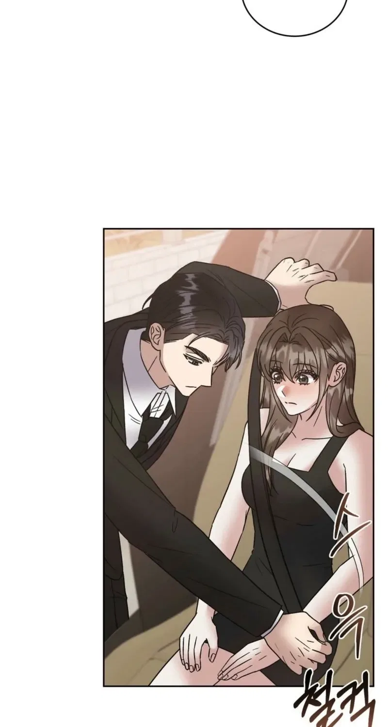 Delusional Romance Is a Bad Idea Chapter 10 – Page 74
