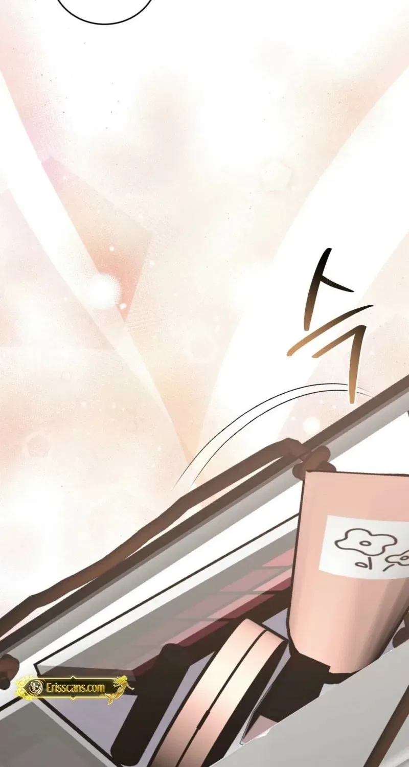 Delusional Romance Is a Bad Idea Chapter 10 – Page 77