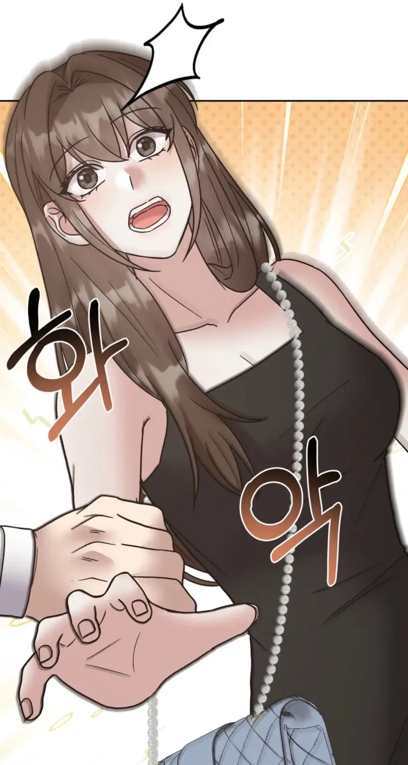 Delusional Romance Is a Bad Idea Chapter 9 – Page 11