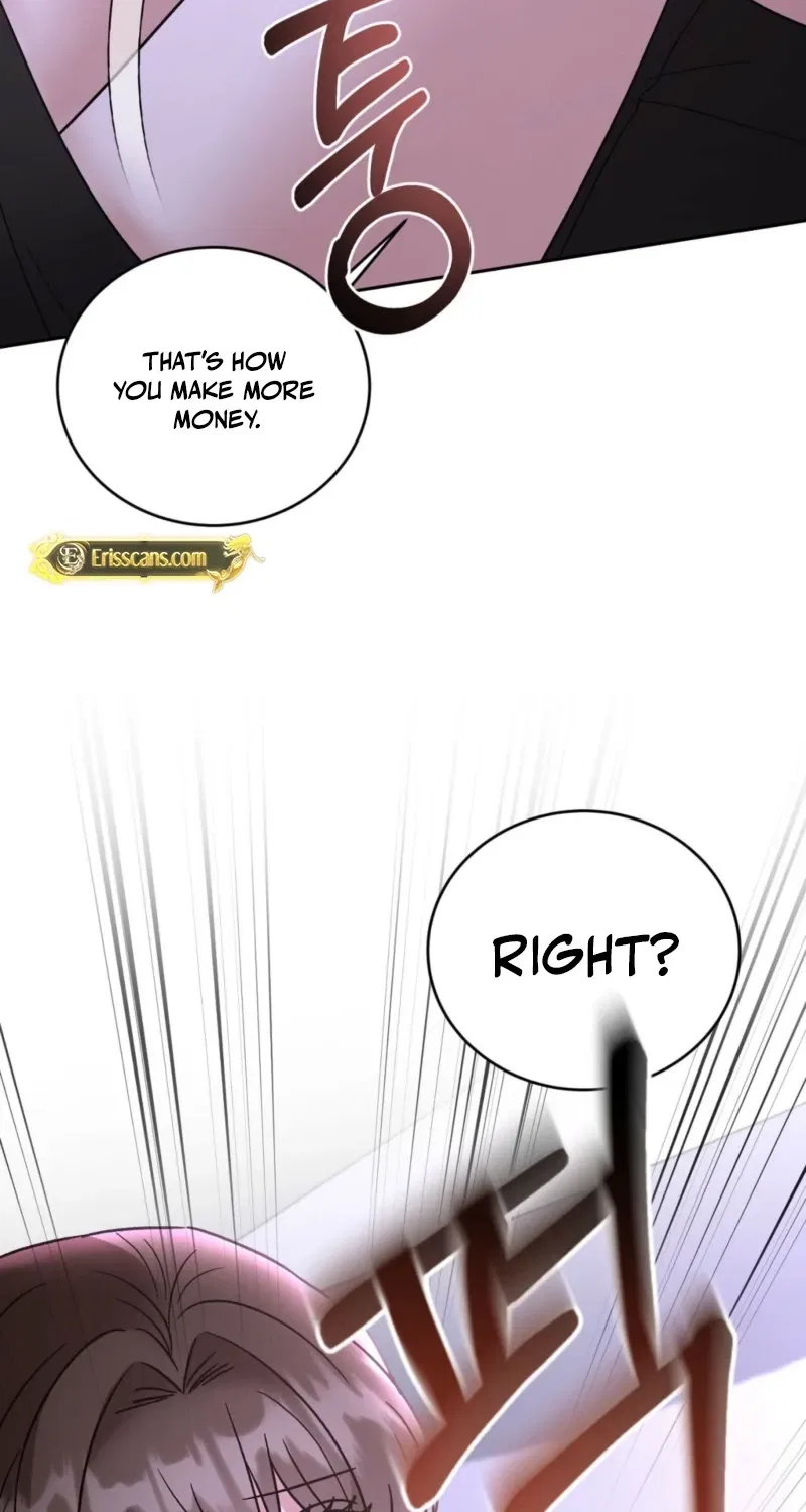 Delusional Romance Is a Bad Idea Chapter 9 – Page 24